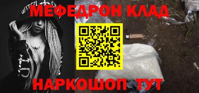 МДМА Кимры