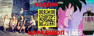 МДМА Кимры
