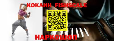 эйфоретик Кинель