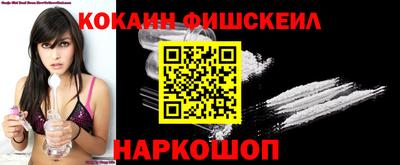 трава Кингисепп