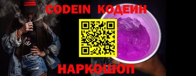 скорость mdpv Канаш