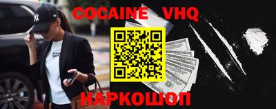 трава Кингисепп