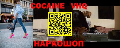дмт Камышлов