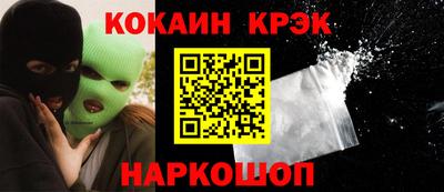 МДМА Кимры