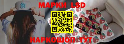 трава Кингисепп