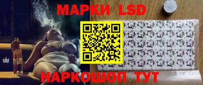 трава Кингисепп