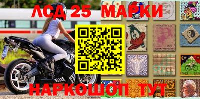МДМА Кимры