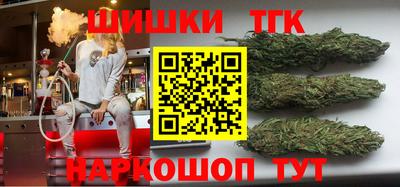 эйфоретик Кинель