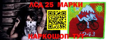 МДМА Кимры