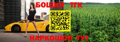 МДМА Кимры