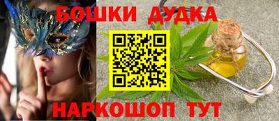 эйфоретик Кинель