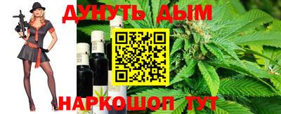 МДМА Кимры