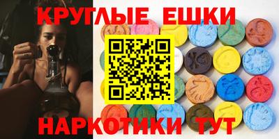 эйфоретик Кинель