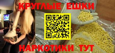 МДМА Кимры