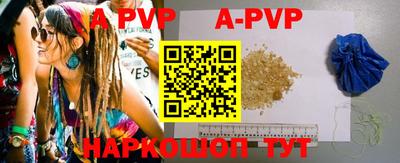 МДМА Кимры