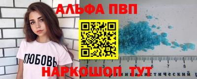 эйфоретик Кинель