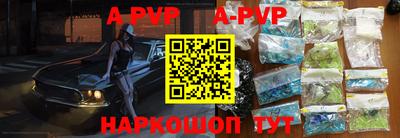 эйфоретик Кинель