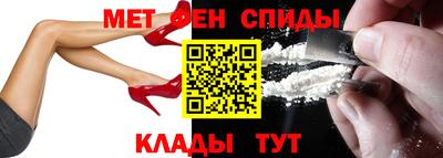МДМА Кимры
