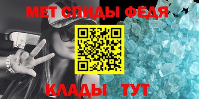 эйфоретик Кинель
