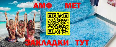 МДМА Кимры