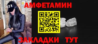 МДМА Кимры