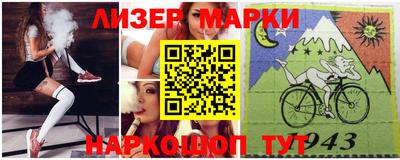 эйфоретик Кинель