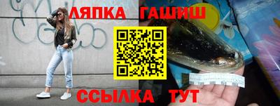 МДМА Кимры