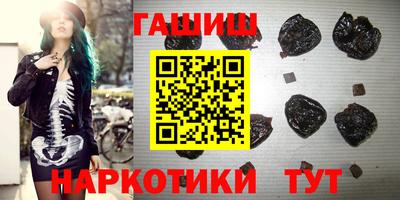 эйфоретик Кинель
