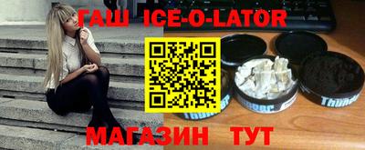 МДМА Кимры