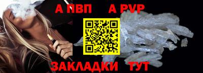 эйфоретик Кинель