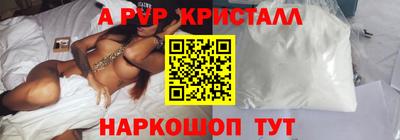 трава Кингисепп