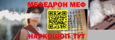 трава Кингисепп