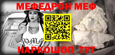 эйфоретик Кинель
