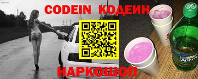 МДМА Кимры